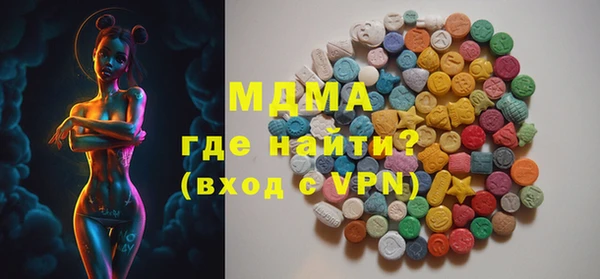mdpv Гусев