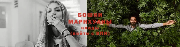 mdpv Гусев