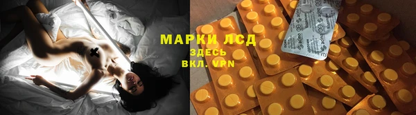 MDMA Premium VHQ Гусь-Хрустальный