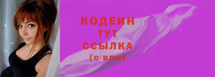 mdpv Гусев