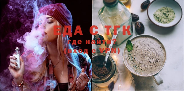 MDMA Premium VHQ Гусь-Хрустальный