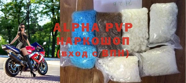 гашиш Гусиноозёрск