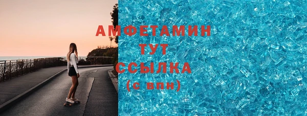 гашиш Гусиноозёрск