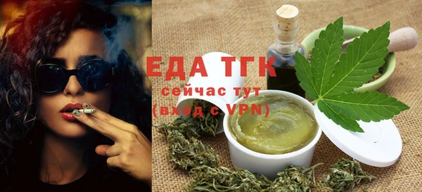 гашиш Гусиноозёрск