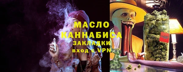 MDMA Premium VHQ Гусь-Хрустальный
