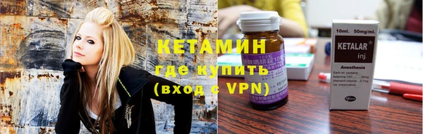 гашиш Гусиноозёрск