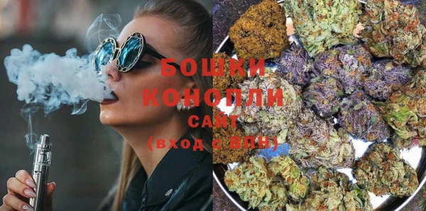 MDMA Premium VHQ Гусь-Хрустальный