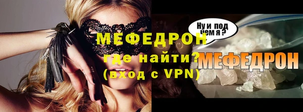 гашиш Гусиноозёрск