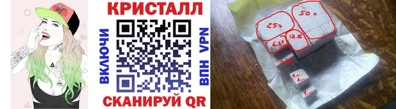 Первитин витя  Купить где  Чебаркуль 